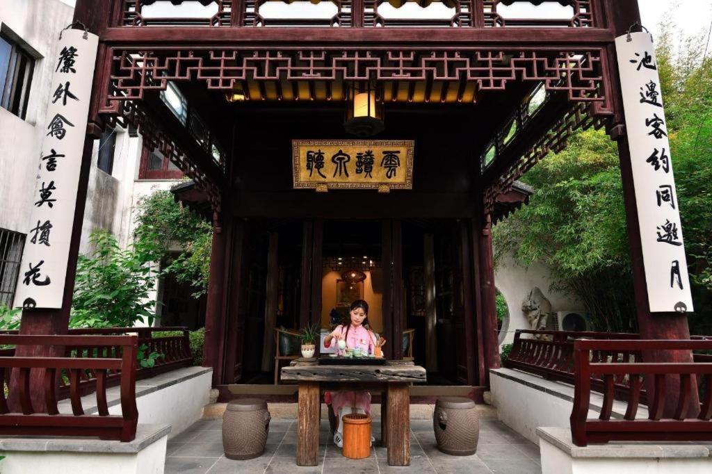 Blossom House Suzhou Tanhuafu Eksteriør bilde