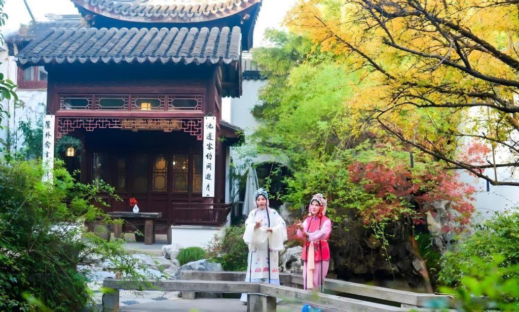 Blossom House Suzhou Tanhuafu Eksteriør bilde
